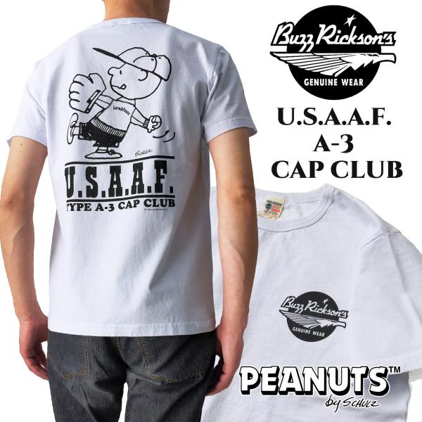 バズリクソンズ チャーリーブラウン 半袖Tシャツ USAAF A-3 CAP CLUB Tシャツ ピ...