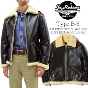 OUR LEGACY◇25SS/Mob Jacket/ジャケット/48/ポリエステル/BLK