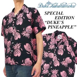 デューク・カハナモク アロハシャツ デュークス・パイナップル DUKE KAHANAMOKU スペシャルエディション DK36201 ブラック 新品｜rodeomatubara