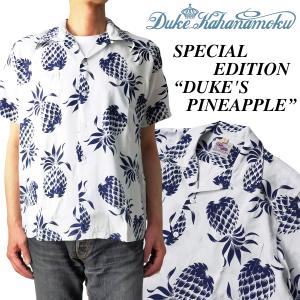 SUN SURF サンサーフ デュークカハナモク 半袖 アロハシャツ DUKE'S