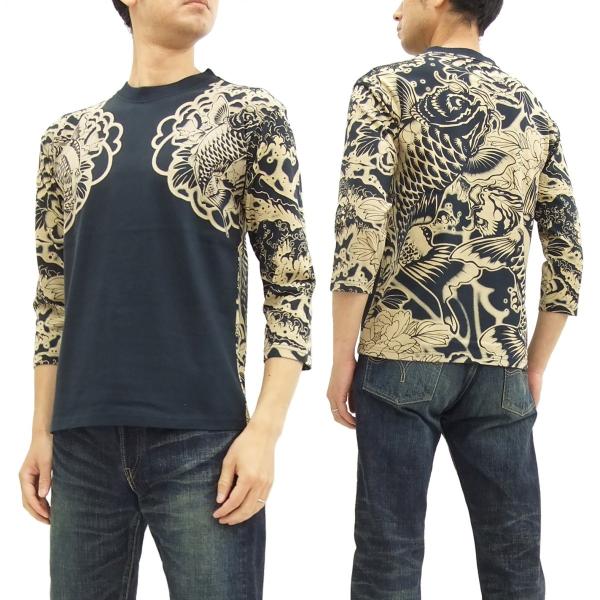 さとり 和柄 七分袖Tシャツ 悟り 7分袖Tee GPT-002 跳ね鯉 ネイビー 新品