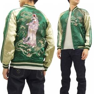 SATORI さとり スカジャン GSJR-011 滝に鯉 メンズ スーベニア