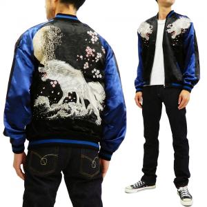 SATORI さとり スカジャン GSJR-021 花魁 メンズ スーベニアジャケット