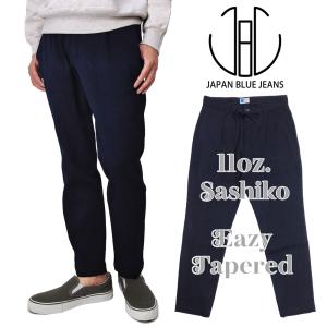 桃太郎ジーンズ（MOMOTARO JEANS） MPT1020M23/刺し子パンツ : ムーヴ