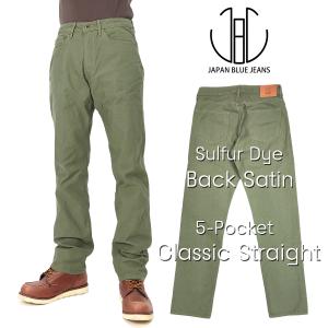 桃太郎ジーンズ（MOMOTARO JEANS） 刺し子 パンツ ジーンズ デニム