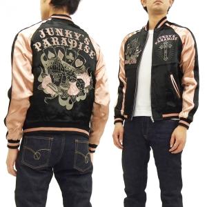 STUDIO D'ARTISAN（ステュディオ・ダ・ルチザン） 柿渋 ナイロン