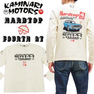 カミナリモータース 長袖Tシャツ KAMINARI ロンT ハードトップ四代目 エフ商会 KMLT-223 オフ白 新品｜rodeomatubara