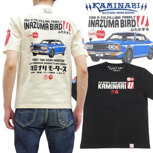 カミナリモータース Tシャツ KAMINARI 半袖Tシャツ ブルーバードU INAZUMA BIR...