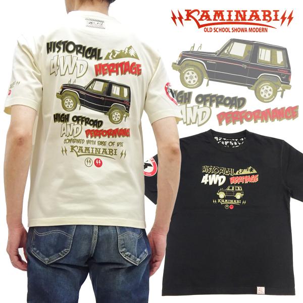 カミナリ Tシャツ KAMINARI 半袖Tシャツ パジェロ 歴史遺産車 エフ商会 KMT-253 ...