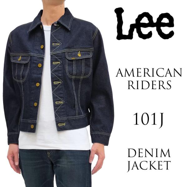 Lee 101J デニムジャケット リー トラッカージャケット Gジャン アメリカンライダース LM...