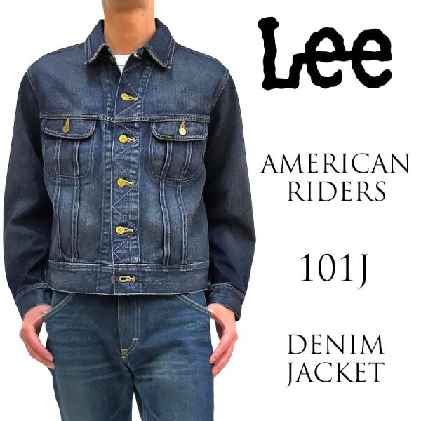 Lee 101J デニムジャケット リー トラッカージャケット Gジャン アメリカンライダース LM...