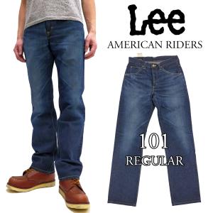 SUGAR CANE シュガーケーン 14.25oz レギュラーストレートジーンズ