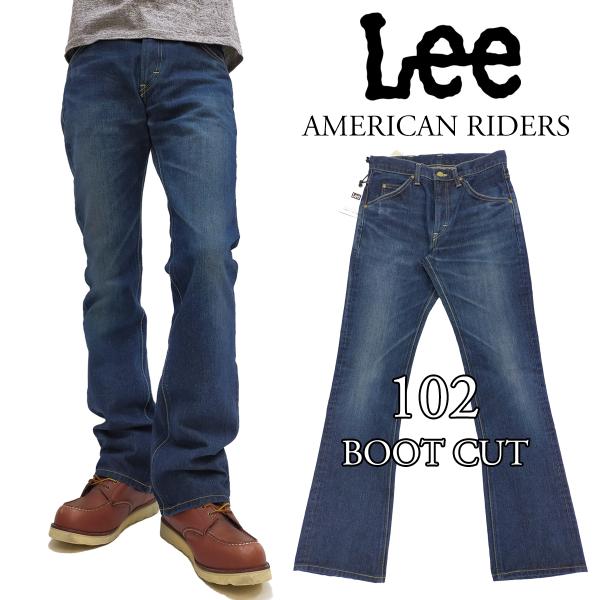 Lee 102 ブーツカット デニムパンツ リー アメリカンライダース ジッパーフライ ジーンズ L...