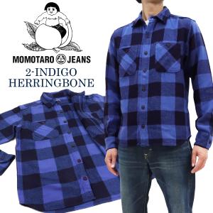 桃太郎ジーンズ（MOMOTARO JEANS） 桃太郎ハワイアンシャツ 06-106