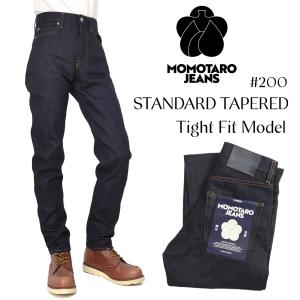 桃太郎ジーンズ 特濃-TOKUNO BLUE スタンダードテーパード NON WASH