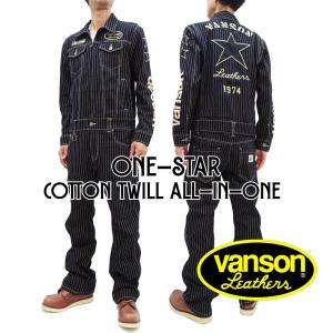 美品 VANSON つなぎ ウォバッシュストライプ M 送料無料 VANSON（バンソン） ワンスター刺繍 ウォバッシュストライプ デニム