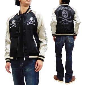 Schott N.Y.C（ショット） Schott シフォン スーベニアジャケット