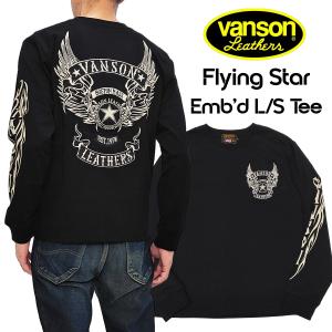 VANSON（バンソン） ロンT ボーン 刺繍ワッペン 起毛プレーティングC/N