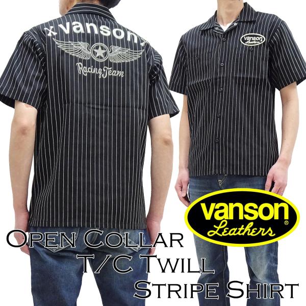 バンソン オープンカラー 半袖シャツ VANSON T/Cツイル ストライプシャツ フライングスター...