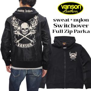 スカルドラゴン刺繍コーデュロイジャケット STUDIO D'ARTISAN（ステュディオ・ダ・ルチザン） STUDIO D'ARTISAN