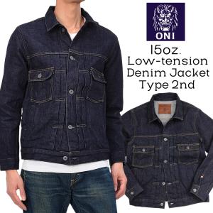 鬼デニム デニムジャケット ONI Denim 2ndモデル 15oz ローテンションデニム Gジャン ONI02516P 新品｜服の福助商店