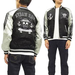 MIZUNO 阪神タイガース グッズ ジャケット レプリカウィンド