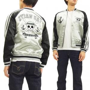 Dry Bones（ドライボーンズ） Dry Bones DJ-1083 Two Tone Jacket 