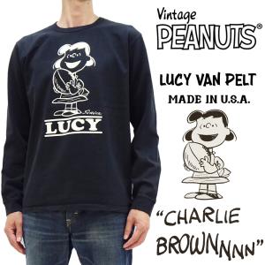 Vintage PEANUTS ヴィンテージピーナッツ ルーシー ロンT PEANUTS Lucy