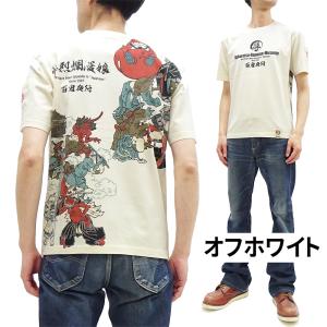 爆裂爛漫娘 和柄 半袖Tシャツ B-R-M 爆...の詳細画像1