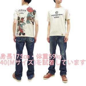 爆裂爛漫娘 和柄 半袖Tシャツ B-R-M 爆...の詳細画像2