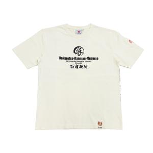爆裂爛漫娘 和柄 半袖Tシャツ B-R-M 爆...の詳細画像3