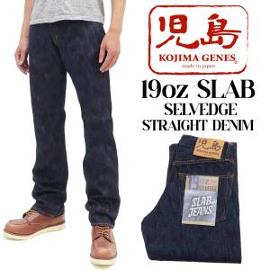 KOJIMA GENES◇ボトム/32/デニム/IDG : セカンドストリートYahoo!店