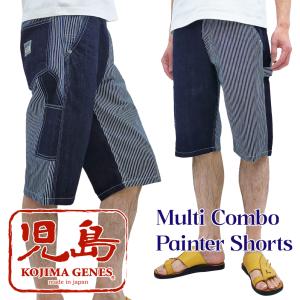 サムライジーンズ短パン サムライジーンズ S310SP17OZ-ID-ジーンズショートパンツ17OZ