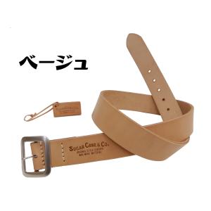 シュガーケーン レザーベルト SUGAR CA...の詳細画像3