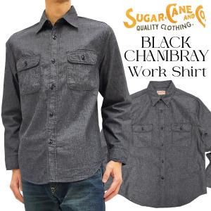 シュガーケーン ブラックシャンブレー ワークシャツ Sugar Cane BLACK CHAMBRAY 無地 長袖シャツ SC29159 新品｜rodeomatubara