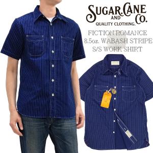 SUGAR CANE (シュガーケーン) ヒッコリーストライプ 半袖ワークシャツ