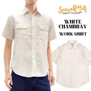 希少【SUGAR CANE】40’s 復刻 菊穴 シャンブレーワークシャツ M SUGAR CANE シュガーケーン ブルーシャンブレーワークシャツ SC37941