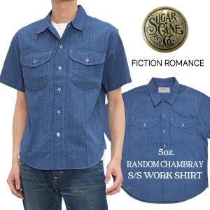 SUGAR CANE シュガーケーン 東洋エンタープライズ半袖シャツFICTION 