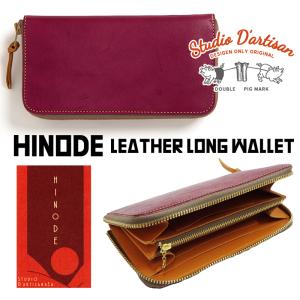 TENDERLOIN（テンダーロイン） ウォレット ロング 長財布 本革 TRUCKER