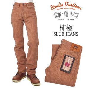 桃太郎ジーンズ（MOMOTARO JEANS） スマートフォンケース AS-68