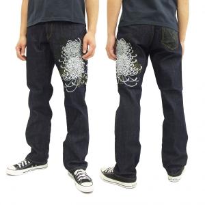 花旅楽団 和柄 デニムパンツ SP-601 抱付髑髏刺繍 メンズ ジーンズ