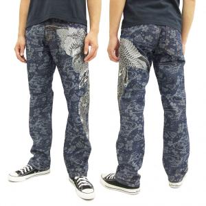 花旅楽団 和柄 デニムパンツ SP-503 鳳凰 メンズ ジーンズ シルバー