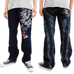 花旅楽団 和柄 デニムパンツ SP-503 鳳凰 メンズ ジーンズ シルバー