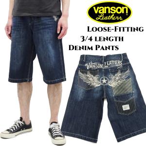 VANSON（バンソン） デニムショーツ ハーフパンツ BONE DENIM SHORTS