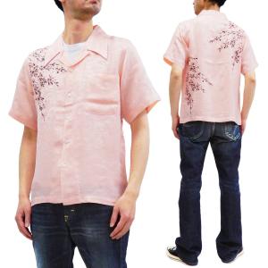 花旅楽団 桜金魚刺繍ジャガード半袖開襟アロハシャツ SS-002/和柄