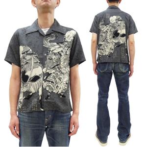 サンサーフ × 葛飾北斎 アロハシャツ SUN...の詳細画像1