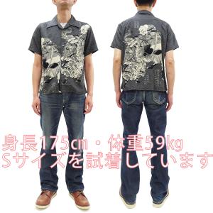 サンサーフ × 葛飾北斎 アロハシャツ SUN...の詳細画像2