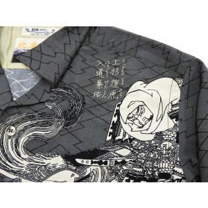 サンサーフ × 葛飾北斎 アロハシャツ SUN...の詳細画像5