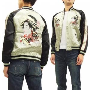 手塚治虫コラボ リボンの騎士刺繍刺繍スカジャン アニメ 手塚治虫