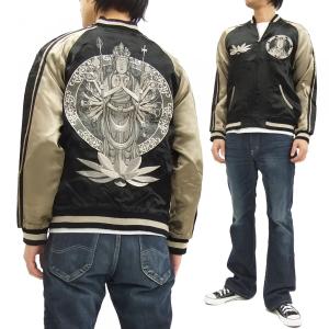 CROPPED HEADS（クロップドヘッズ） ドリズラージャケット チェック柄